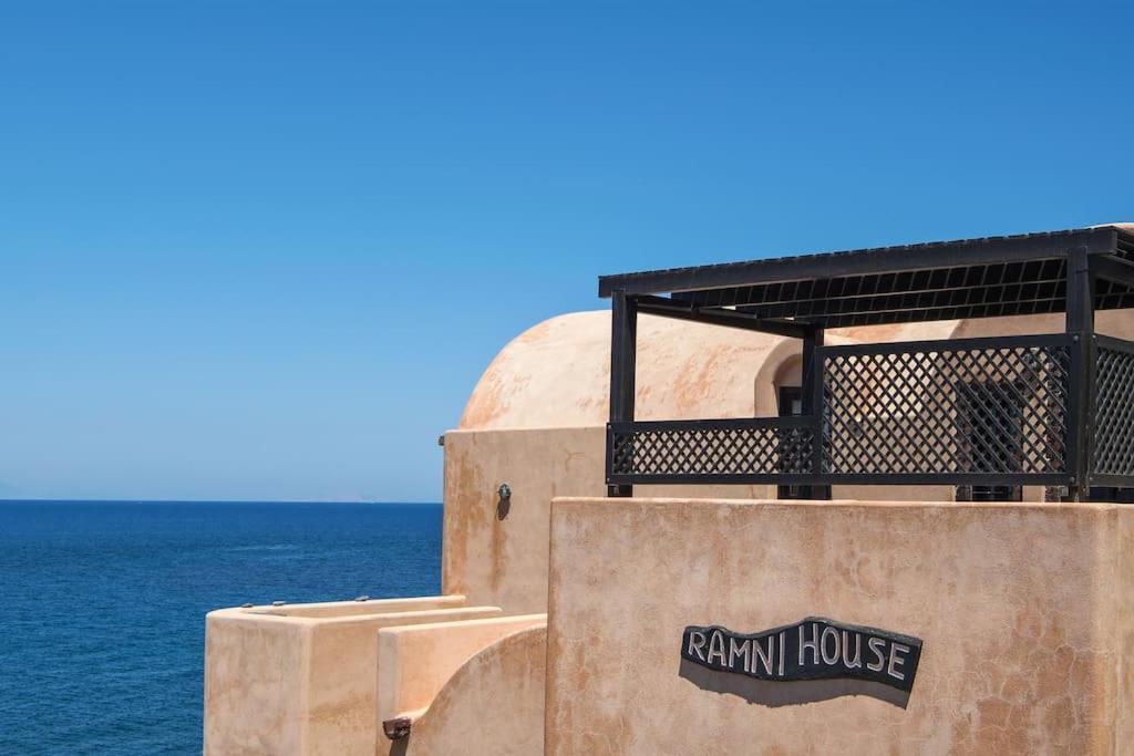 Ramni House: Private Villa With Pool By The Sea Oia  Exterior foto